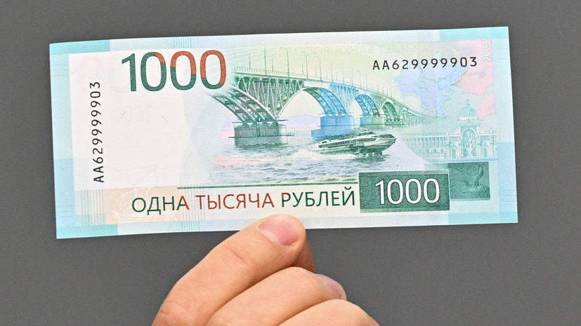   РИА Новости Сергей Бобылев