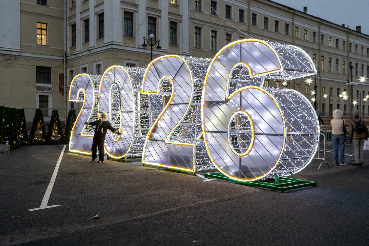 Фото: Олег Золото / «Вечерний Санкт-Петербург»
