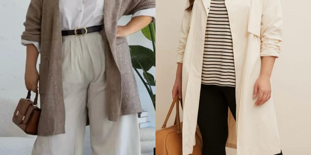 Три приема для создания визуально более изящного и стройного образа