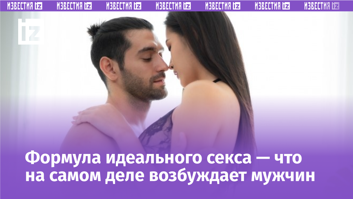 Фото с сайта Пятого канала