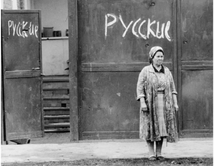 Автор: В. Панченко