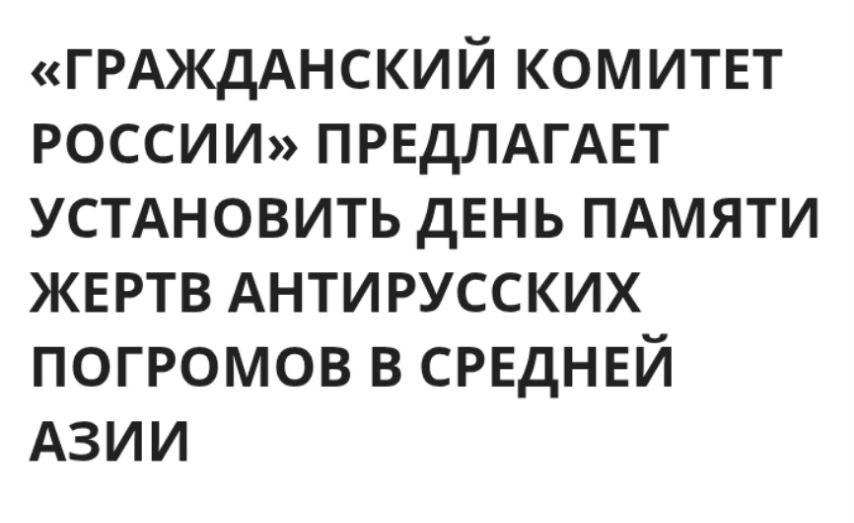 Автор: В. ПАнченко