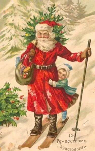 Доревоционная рождественская открытка