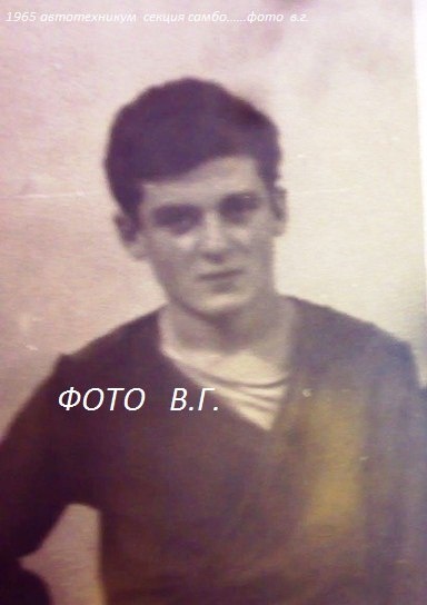 А вот и шея моя.