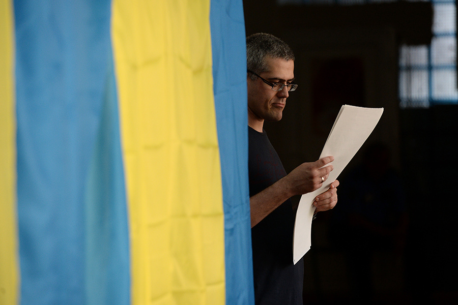    © Максим Блинов/РИА Новости