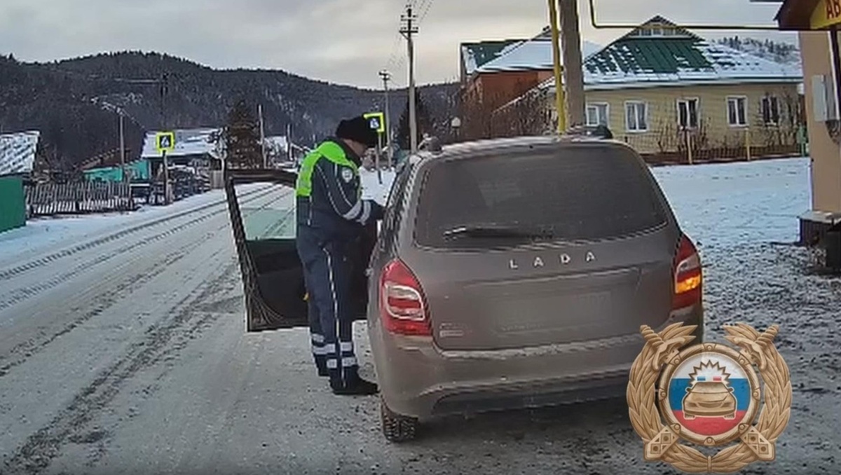     Дауаханала ятҡанда алғайным...