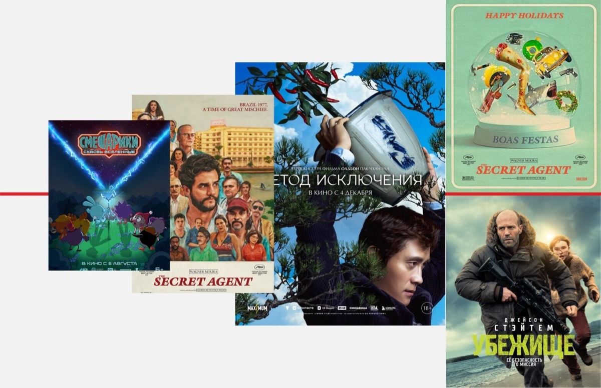    Фото: архивы пресс-служб