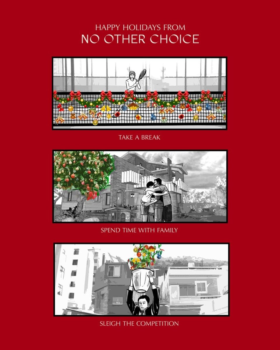    Рождественская афиша «Метода исключения»