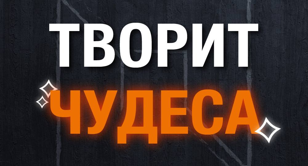 Зачем нужен антипригарный спрей?