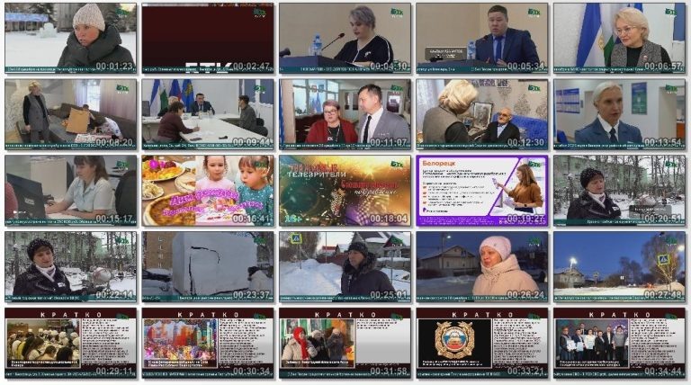 Новости Белорецка на русском языке от 26 декабря 2025 года. Полный выпуск.