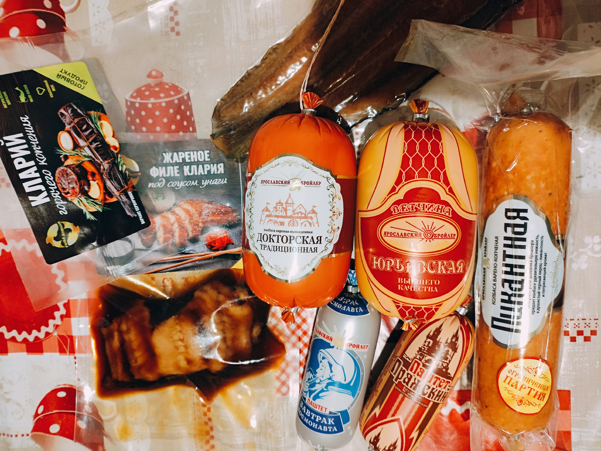 Набор закусочный