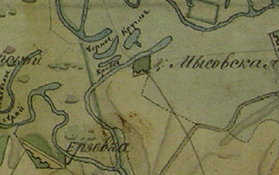 Фрагмнт ПГМ.