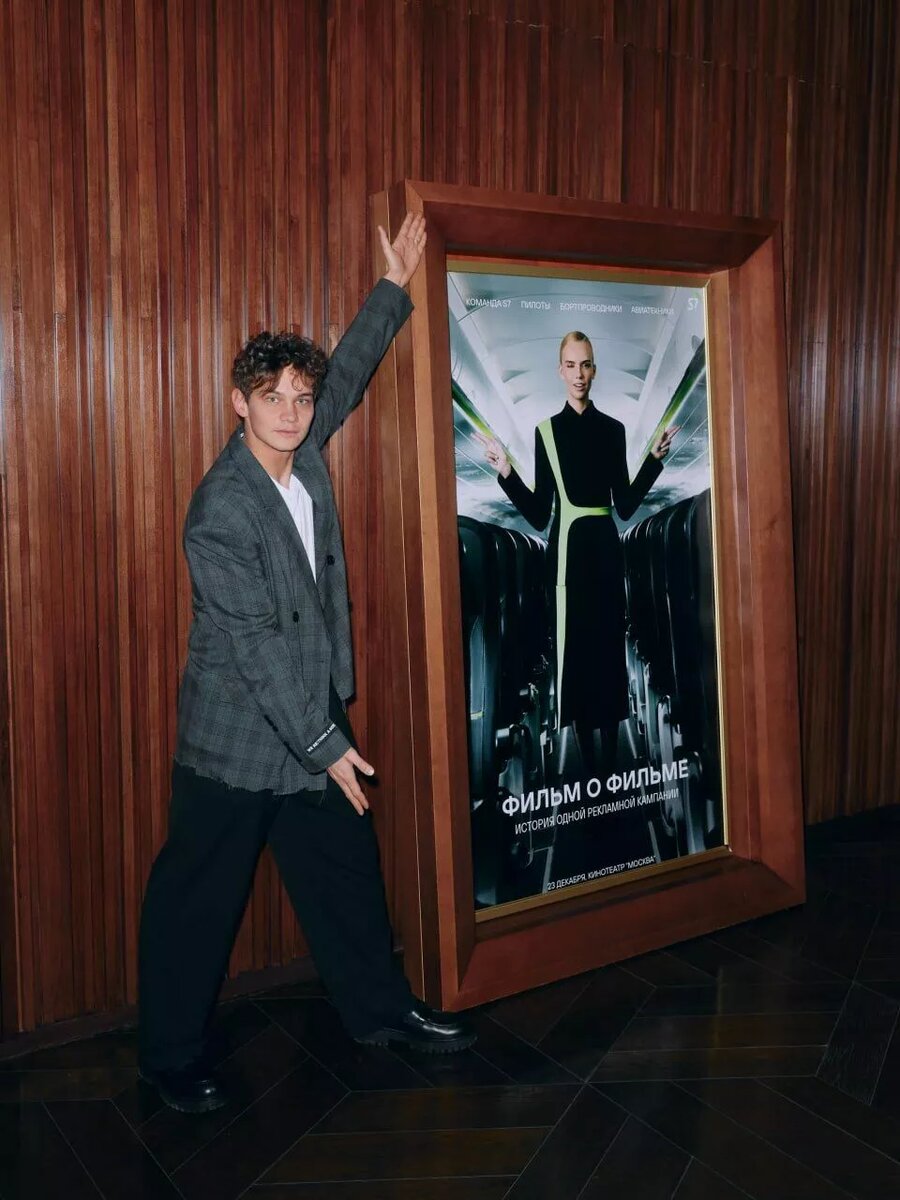 Слава Копейкин📷
