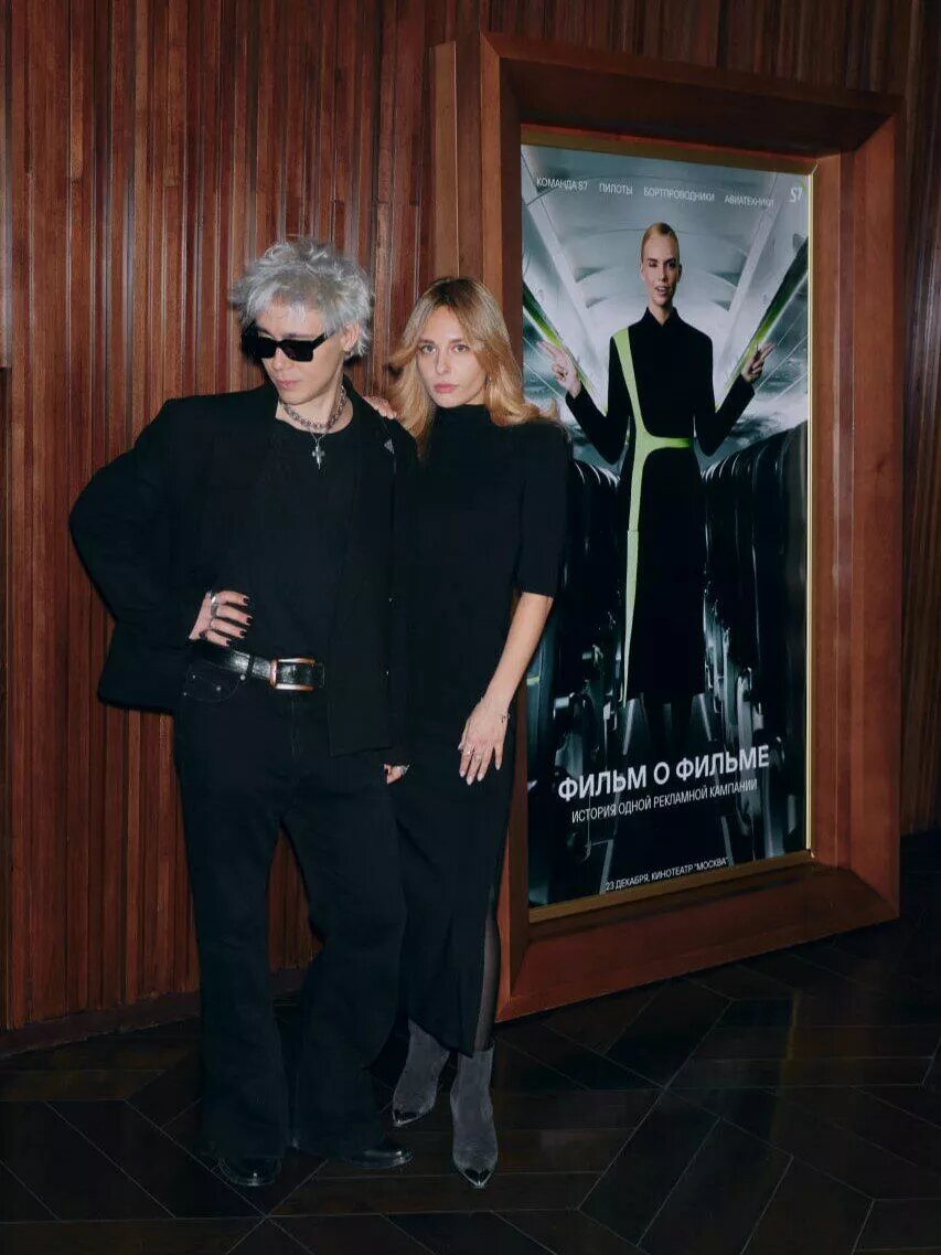 Феликс Умаров📷
