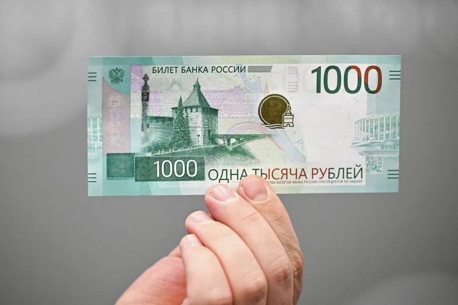    Фото: Сергей Бобылев/РИА Новости