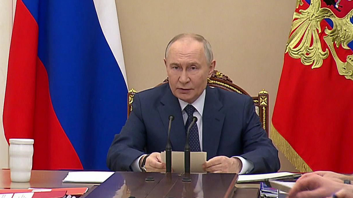    Первый канал
