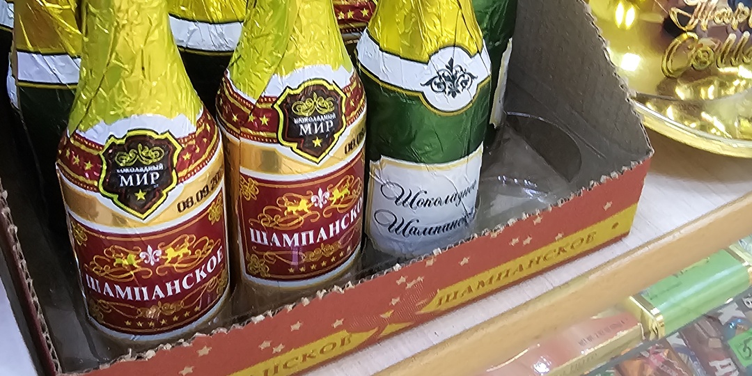 Новый год в магазинах