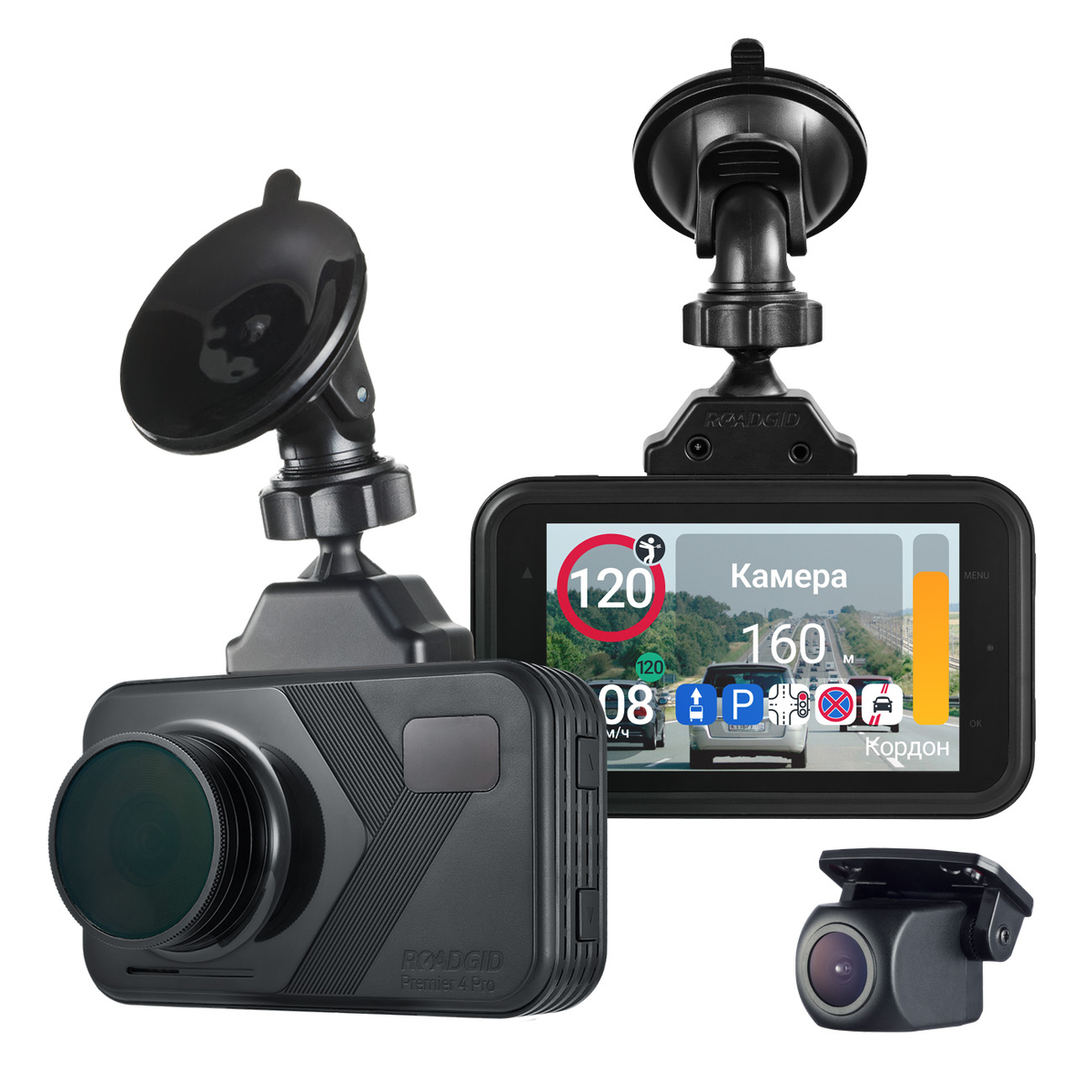 Радарная часть здесь выстроена грамотно. Сигнатурный радар-детектор с LNA-усилителем заблаговременно обнаруживает все актуальные комплексы, включая маломощные и направленные «в спину», а фильтрация реально работает — устройство не реагирует на двери магазинов и случайные помехи. Встроенный GPS и ГЛОНАСС дополняют картину, предупреждая даже о безрадарных камерах, муляжах и разных типах контроля на дороге. Оповещения короткие и понятные, без лишнего шума, с нормальной логикой и возможностью гибкой настройки под себя.