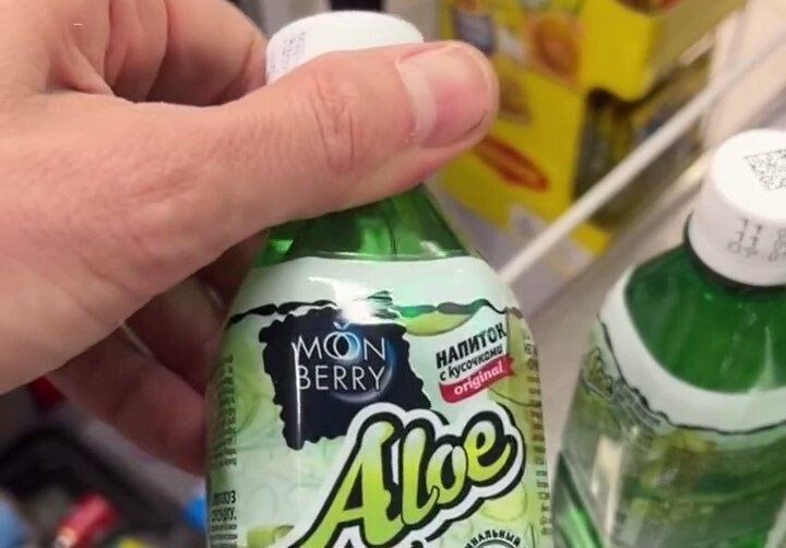     / Источник: Кадр из видео