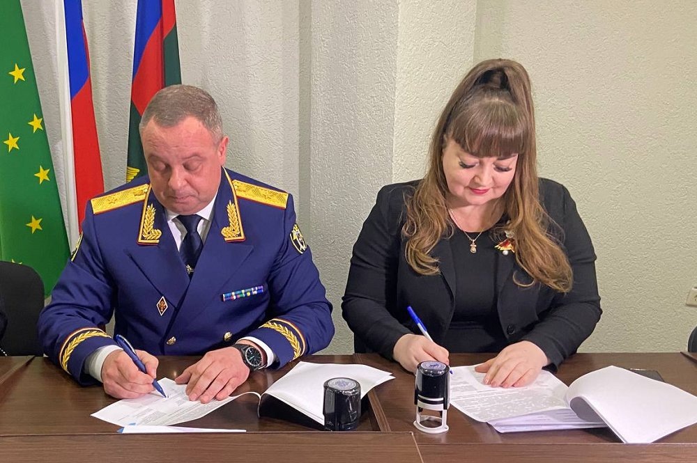 Фото: СУ СК России по РА