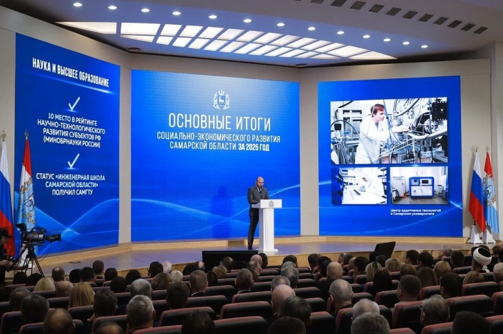 Фото: Пресс-служба Правительства Самарской области nesluhi📷
