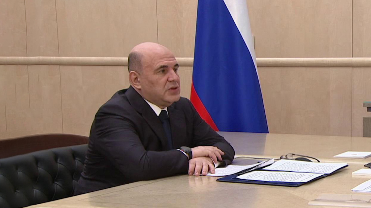    Первый канал