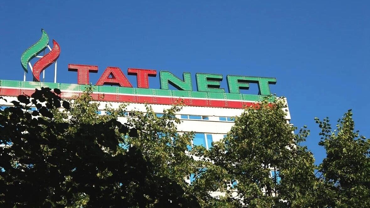    Татнефть