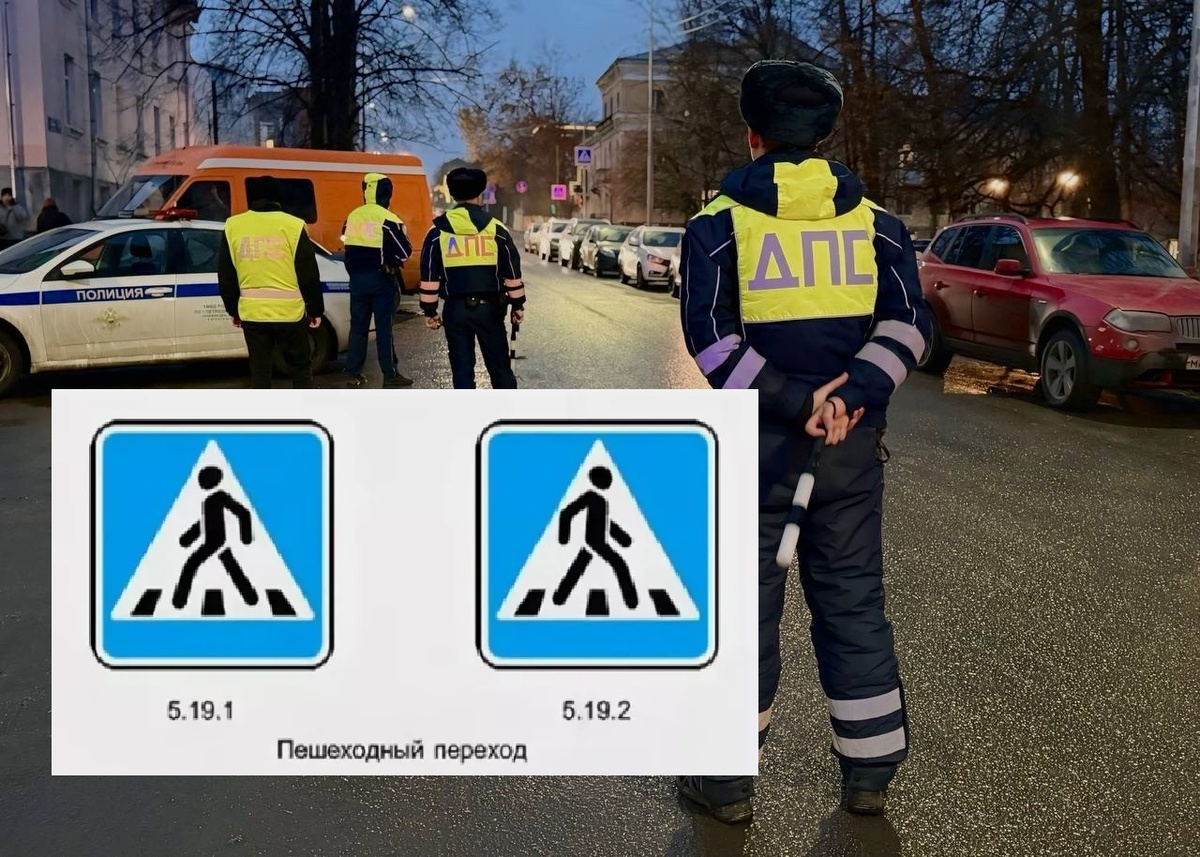 -4