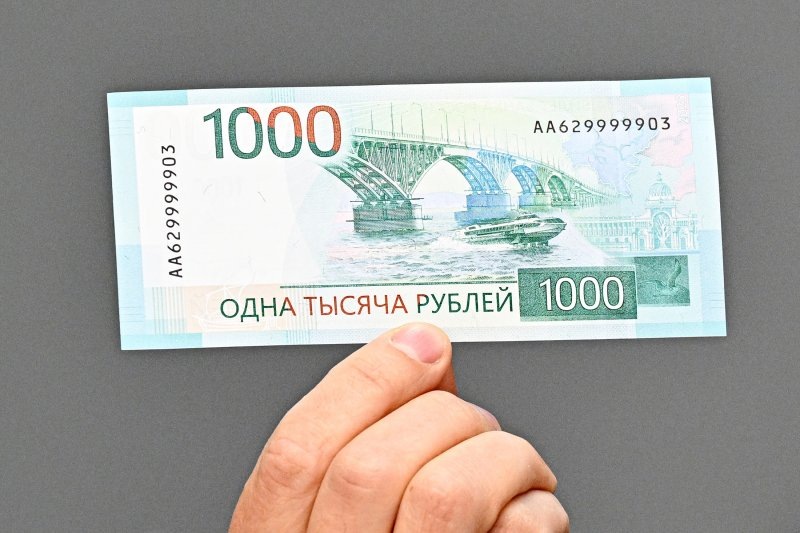 Источник: rg.ru