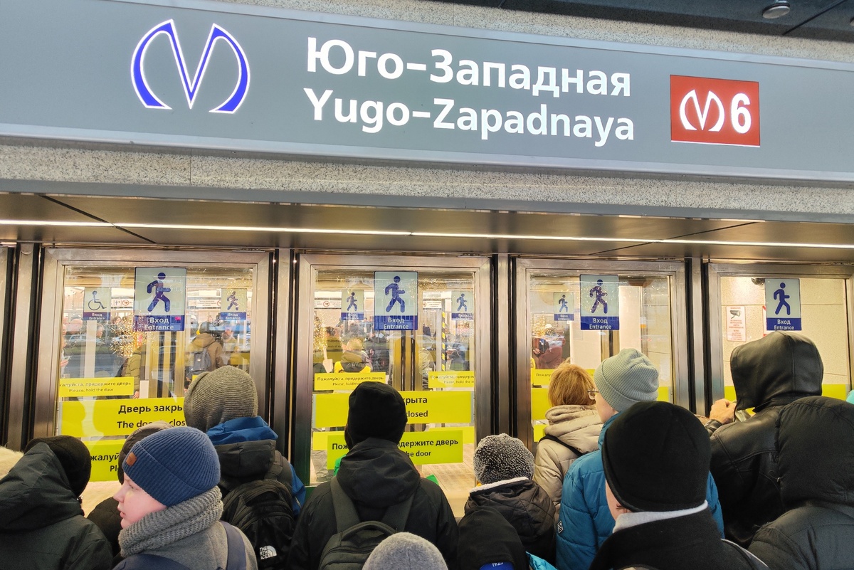    Святослав Акимов/РГ