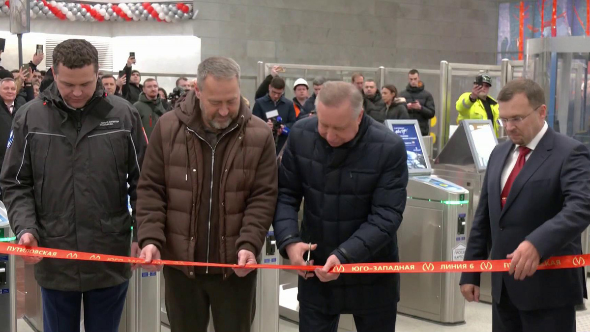    Первый канал