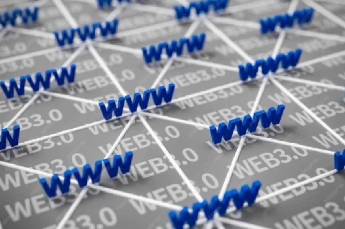    Жители Брянщины выбрали села для подключения к интернету в 2026 году