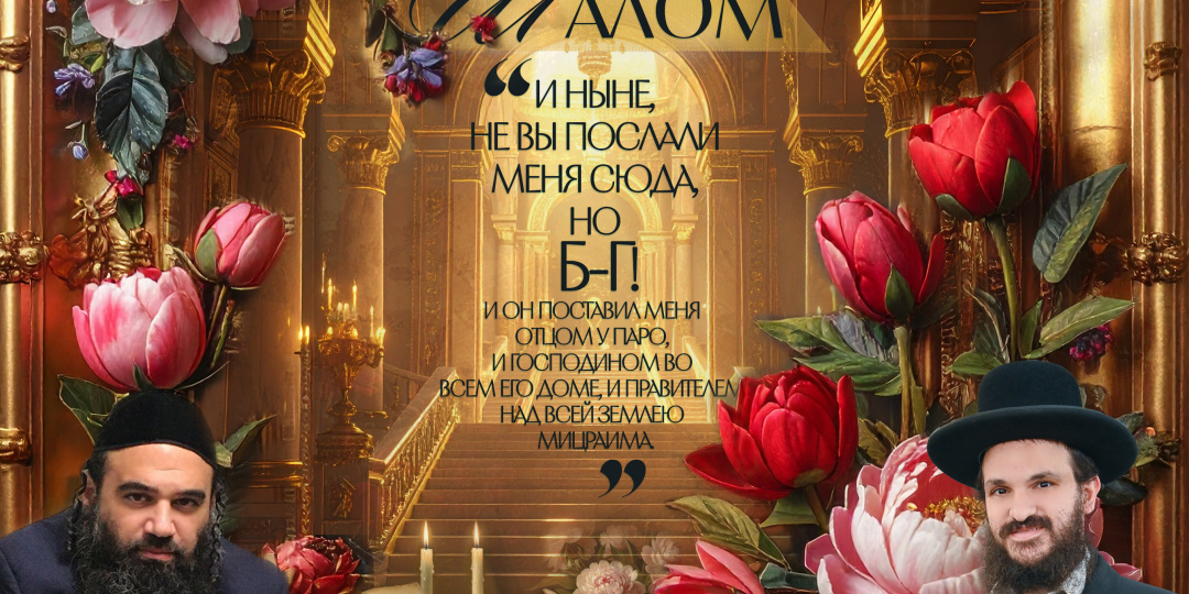 Удержаться от «сладкой» мести. Глава Ваигаш