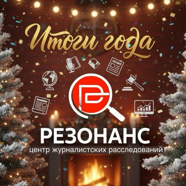 Иллюстрация: с помощью ИИ