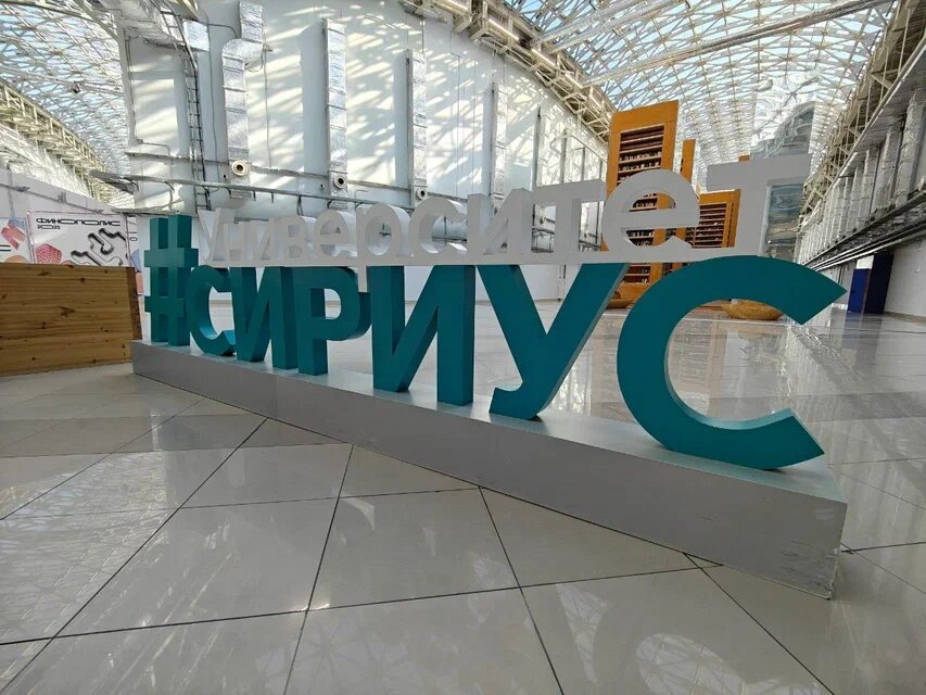    Фото: Юрий Серебренников/BFM Кубань