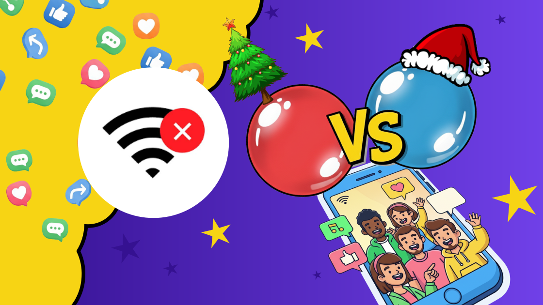 нет интернета