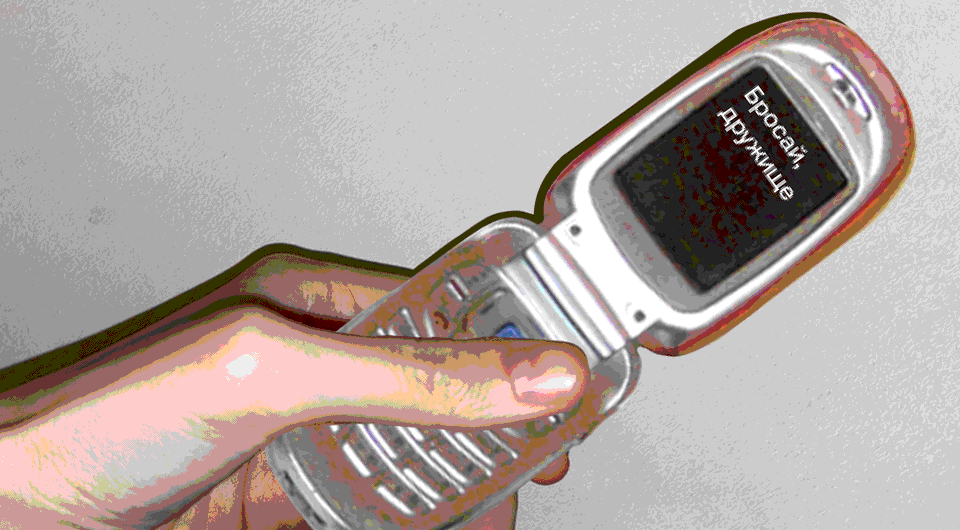   N + 1; Larry D. Moore / Wikimedia Commons / CC BY 4.0