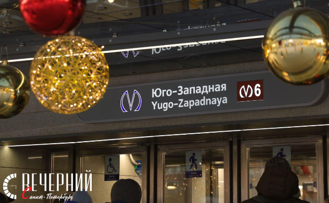    © Никита Широков / «Вечерний Санкт-Петербург»