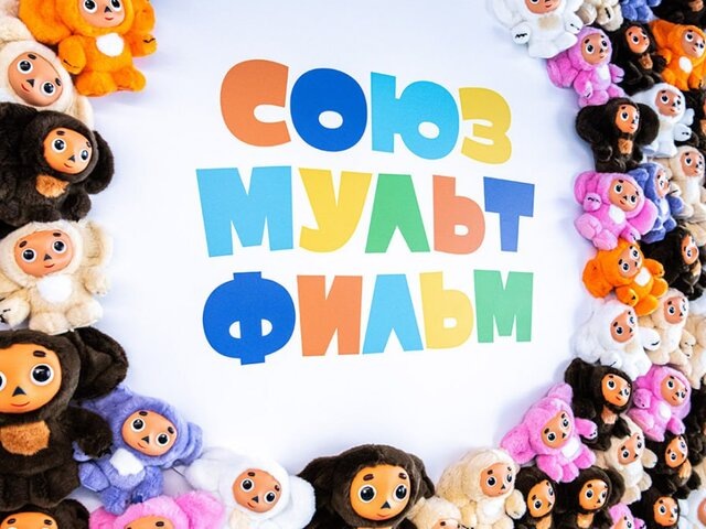    Фото: портал мэра и правительства Москвы/Максим Мишин