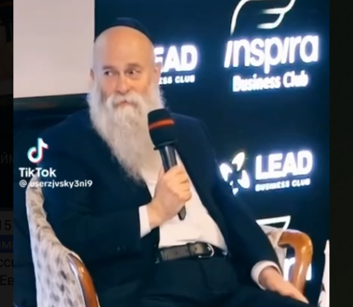    Шмуель. Скриншот: Телеграм-канал "Политика Страны"