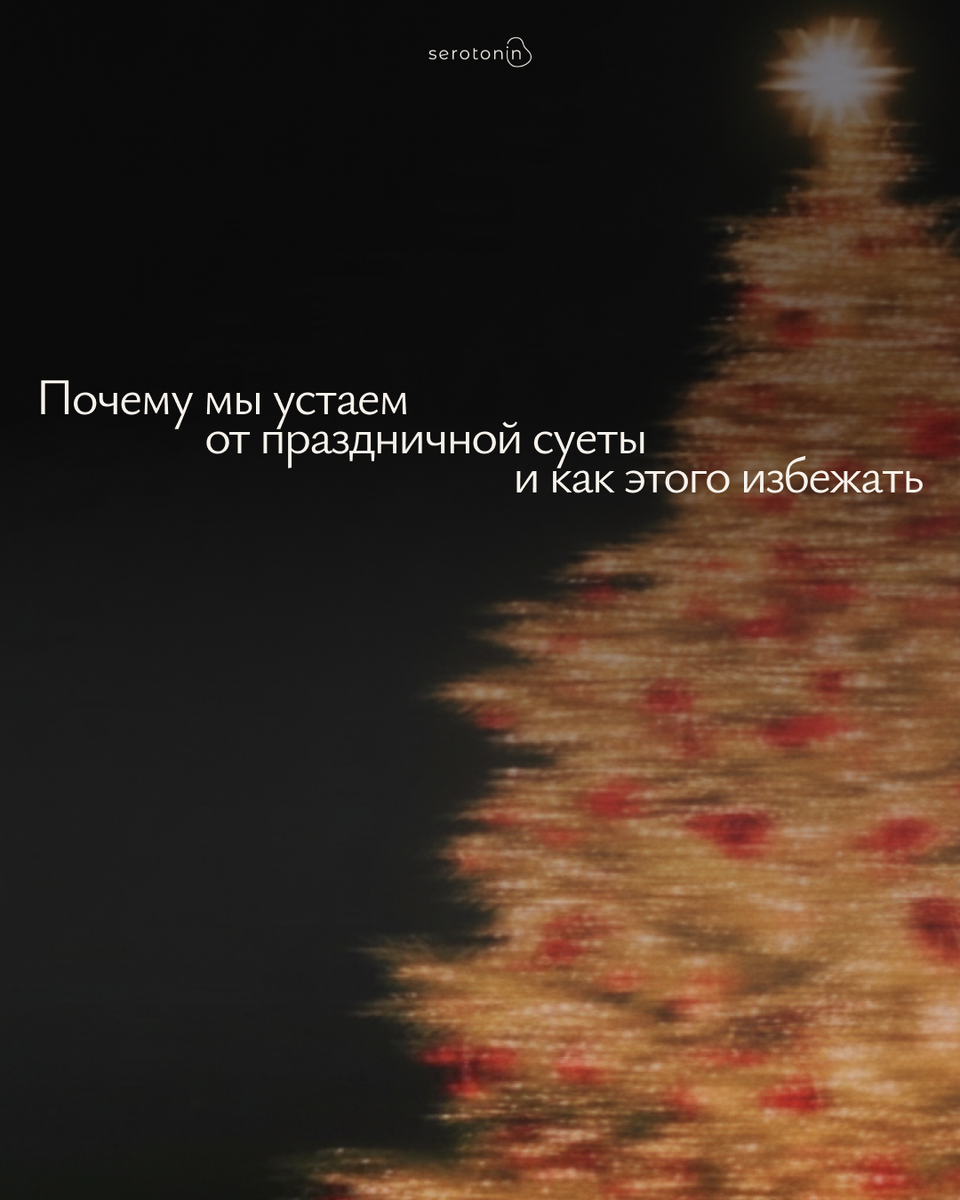 Источник: https://ru.pinterest.com/pin/1050675788052442540/