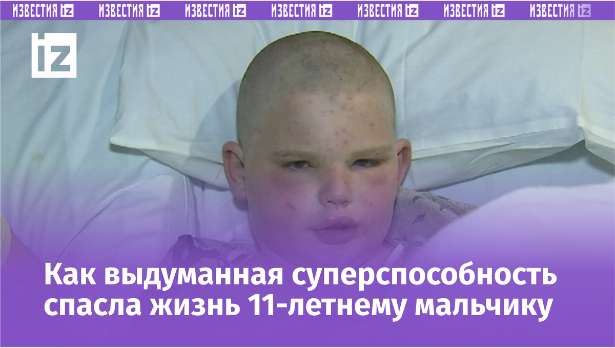 Фото с сайта Пятого канала