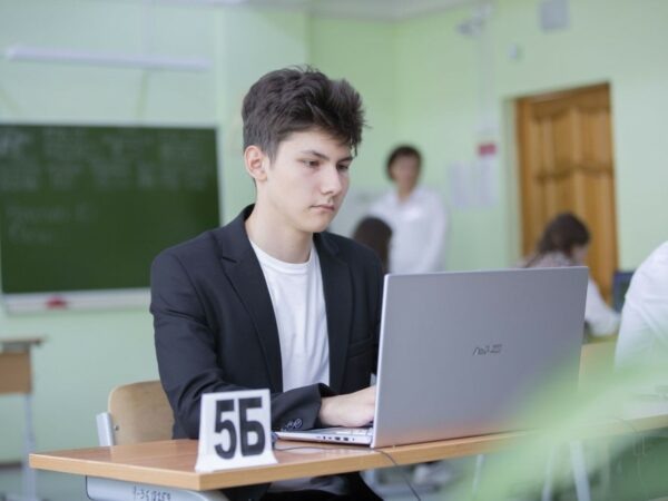    Фото: obrnadzor.gov.ru