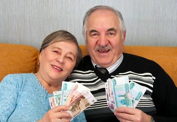 💰 Пенсию за январь выплатят ДО Нового года: что это значит на самом деле и кому ждать деньги уже сейчас.