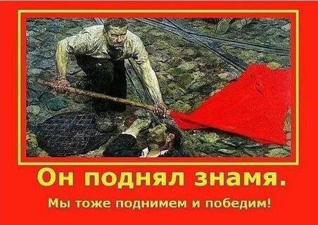 22 декабря 1905 года в Москве началось вооруженное востание трудящихся против самодержавия, купеческой алчности, промышленого эксплуататорского гнета и поповско-помещечьей земельной несправедливости. Инициировала восстание партия Социалистов Революционеров (эсэры), поддержали анархисты, меньшевики (РСДРП(м)), ряд других политических сил. Лидер большевиков (РСДРП(б)) В.И.Ленин, по сути, был против, - "Рано. Пролетариат России пока еще слишком слаб.". Однако многие рабочие отряды сторонников большевиков, как например Иваново-Вознесенские ткачи во главе с М.В.Фрунзе, поддержали восставших москвичей.