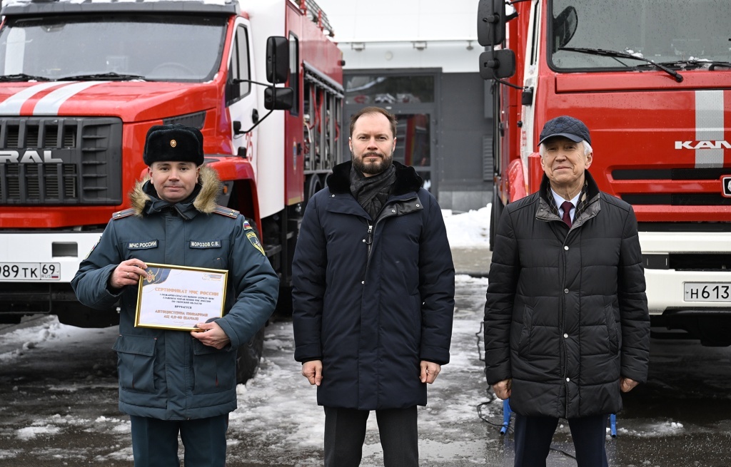 Виталий Королев в день юбилея МЧС наградил лучших тверских спасателей