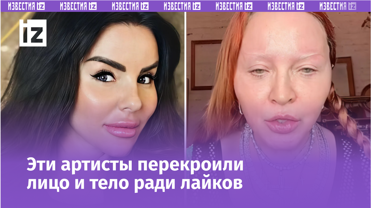 Фото с сайта Пятого канала