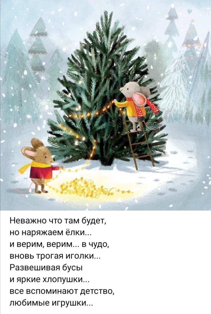 Из открытого источника. 