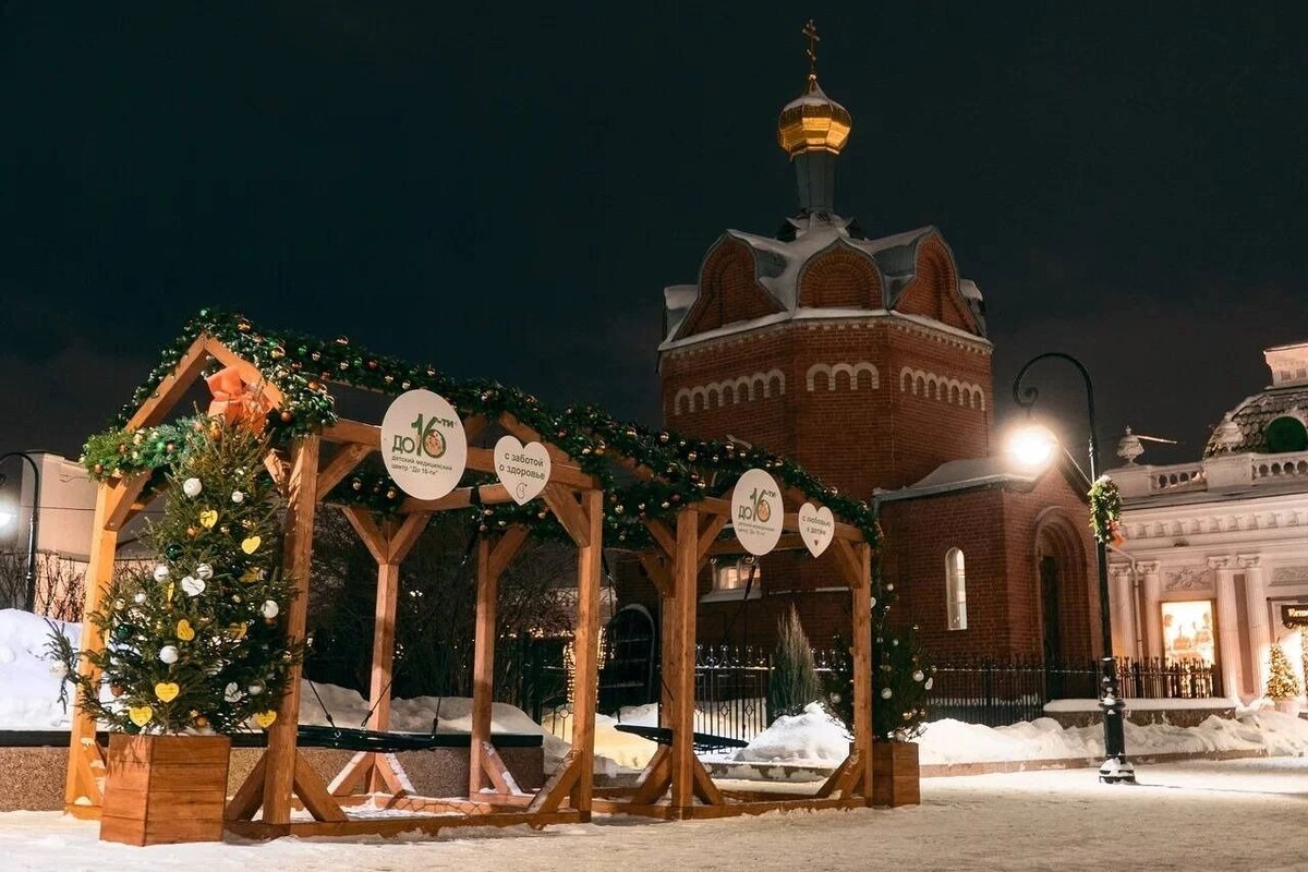    "Зимний Любинский" уже готов принимать гостей масштабной праздничной программы    Омск - молодежная столица! / Telegram / omsk_sun