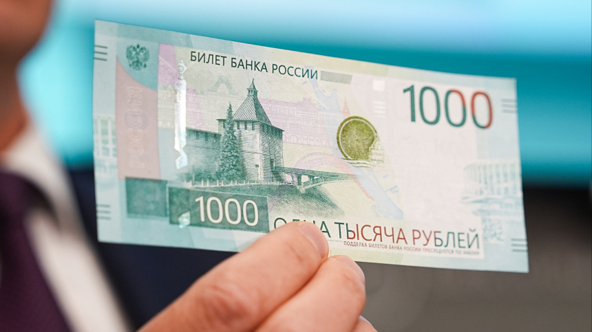    Фото: ИЗВЕСТИЯ/Павел Волков; 5-tv.ru